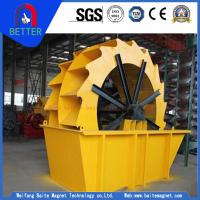 High Quality Sand Washing Machine For India